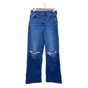 American Eagle Ripped Super High Rise Baggy Wide Leg Jeans